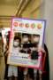 dsc_0980_small.jpg
